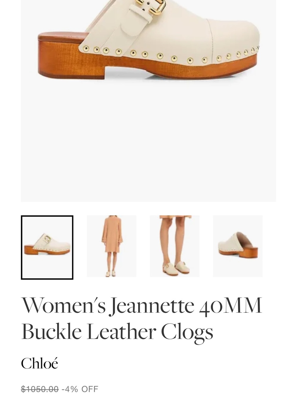 Chloé Women's Brown Jeannette Leather Studded Clogs Shoes 36 - Picture 9 of 9